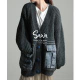 グレー | ヴィンテージムード漂う異素材ニットカーディガン レディース ファッション | Sawa a la mode