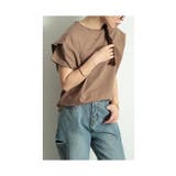 ブラウン | 小粋なアクセントが光るタックスリーブカットソー レディース ファッション | Sawa a la mode