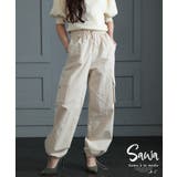 オフホワイト | アクティブに大人の垢抜けドロストカーゴパンツ レディース ファッション | Sawa a la mode