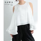 ホワイト | シルエットが華やぐたっぷりフレアノースリーブカットソー レディース ファッション | Sawa a la mode