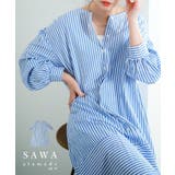 ブルー | 爽やかジェンヌなストライプ柄シャツワンピース レディース ファッション | Sawa a la mode