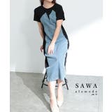 ブラック | 着痩せが叶う異素材デニムワンピース レディース ファッション | Sawa a la mode