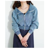 ブルー | ヒトクセでこなれるジップアップショートスウェット レディース ファッション | Sawa a la mode