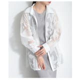 ホワイト | 軽快なリズムを重ねるボタニカル柄チュールシャツ レディース ファッション | Sawa a la mode