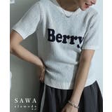 オフホワイト | リズムを加えるロゴジャガードニットカットソー レディース ファッション | Sawa a la mode