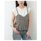 ブラウン | レイヤードで楽しめるトレンドライクなプリーツデザインビスチェ レディース ファッ… | Sawa a la mode