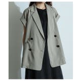 グレージュ | トレンド感溢れる大人のダブルジレジャケット レディース ファッション | Sawa a la mode