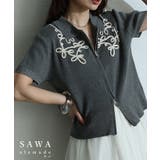 チャコール | 流れるコード刺繍に惹かれるWジップニットブルゾン レディース ファッション | Sawa a la mode