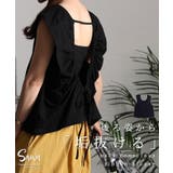 ブラック | 後ろ姿が垢抜けるバックリボンブラウス レディース ファッション | Sawa a la mode