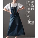 ブルーデニム | 大人のデニムサロペットスカート レディース ワンピース | Sawa a la mode