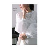 ホワイト | 「重ね着革命」袖パフトップス レディース ブラウス | Sawa a la mode