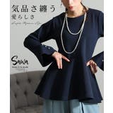 ネイビー | 華やかな気品を添えるペプラムトップス レディース ファッション | Sawa a la mode