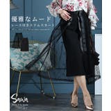 ブラック | スタイリングの幅広がる花柄チュールレース2wayスカート レディース ファッション | Sawa a la mode