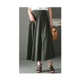 カーキ | 悩み知らずの自慢アイテムタック入りスカート レディース ファッション | Sawa a la mode