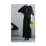 ブラック | 洗練スタイルのリブパンツセットアップ レディース ファッション | Sawa a la mode