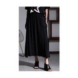 ブラック | シンプルにこだわったフレアスカート レディース ロング | Sawa a la mode