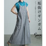 ブラック | 愛されるトレンド感ギンガムチェック柄サロペット レディース ファッション | Sawa a la mode