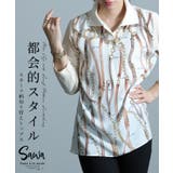 ベージュ | 品格纏うカジュアル感スカーフ柄ポロトップス レディース ファッション | Sawa a la mode