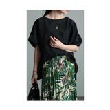 ブラック | どんなボトムスにもマッチするオーバートップス レディース ファッション | Sawa a la mode