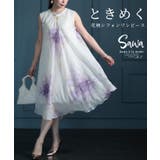 ホワイト | 可憐な妖精のように舞う花柄シフォンワンピース レディース ファッション | Sawa a la mode