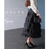 ブラック | ハイクラス感纏うプリーツロングスカート レディース ファッション | Sawa a la mode