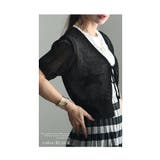 ブラック | 星を閉じ込めた透かしニットカーディガン レディース ファッション | Sawa a la mode