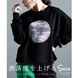 ブラック | ラフな抜け感を演出するプリントスウェットトップス レディース ファッション | Sawa a la mode