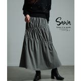 グレー | ギャザーで表情をつくるドロストスカート レディース ファッション | Sawa a la mode