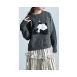 ダークグレー | キャッチーなアイコン照れ屋パンダ柄ニット レディース ファッション | Sawa a la mode