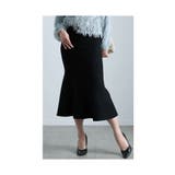ブラック | 大人のオンナ度高まるマーメイドニットスカート レディース ファッション | Sawa a la mode