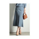 ブルー | 美的な大人の着こなしマーメイドフレアスカート レディース ファッション | Sawa a la mode