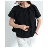 ブラック | レディなシルエットで魅せるギャザーネックフレアトップス レディース ファッション | Sawa a la mode
