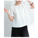 ホワイト | レディなシルエットで魅せるギャザーネックフレアトップス レディース ファッション | Sawa a la mode