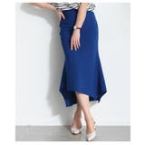 ブルー | 綺麗見えシルエットなイレヘムマーメイドスカート レディース ファッション | Sawa a la mode