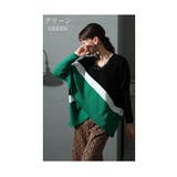 グリーン | 着痩せに導く日本製配色スリットニット レディース トップス | Sawa a la mode
