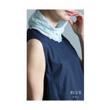 ブルー | 汗ばむ季節も快適シワ隠し柔らかネックカバー レディース ファッション | Sawa a la mode