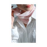 ピンク | 汗ばむ季節も快適シワ隠し柔らかネックカバー レディース ファッション | Sawa a la mode