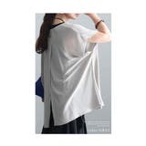 グレー | ゆるっとリラクシーにバックスリットニットトップス レディース ファッション | Sawa a la mode