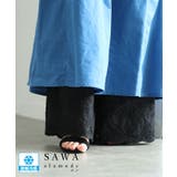 ブラック | ワンピースの下に穿く接触冷感ペチパンツ レディース ファッション | Sawa a la mode