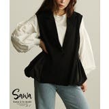 ブラック | 甘辛な大人スタイル異素材ジレジャケット レディース ファッション | Sawa a la mode