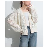 アイボリー | 立体ラインレースがリズムを加えるカーディガン レディース ファッション | Sawa a la mode