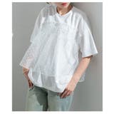 ホワイト | 甘さ引き立つドット柄シフォン異素材カットソー レディース ファッション | Sawa a la mode