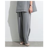 グレー | スポーティーなラインを重ねるストレートパンツ レディース ファッション | Sawa a la mode