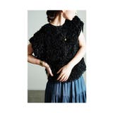 ブラック | 思わず触れたくなるシャギーフェザーベスト レディース ファッション | Sawa a la mode