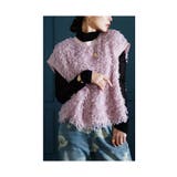 ピンク | 思わず触れたくなるシャギーフェザーベスト レディース ファッション | Sawa a la mode