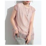 ベージュ | 爽やかな風を纏う接触冷感異素材シフォンカットソー レディース ファッション | Sawa a la mode