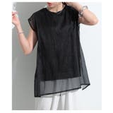 ブラック | 爽やかな風を纏う接触冷感異素材シフォンカットソー レディース ファッション | Sawa a la mode