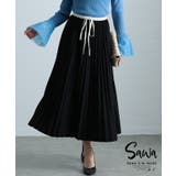 ブラック | 軽やかに踊るプリーツフレアスカート レディース ファッション | Sawa a la mode