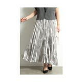 シルバー | たちまち格上げワッシャープリーツフレアスカート レディース ファッション | Sawa a la mode