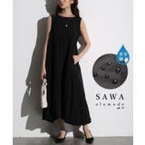 ブラック | 雨の日も楽しめる撥水加工裾バルーンワンピース レディース ファッション | Sawa a la mode